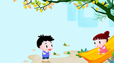 对于特殊儿童为什么要做感统训练?